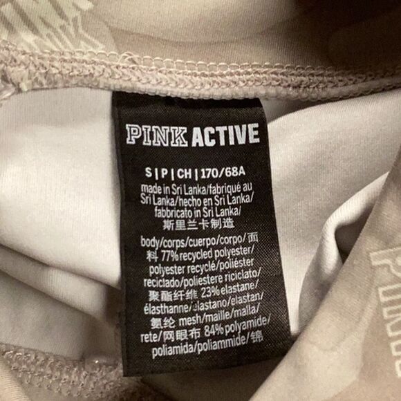 Victoria Secret Pink Active Pants - Picture 4 of 5